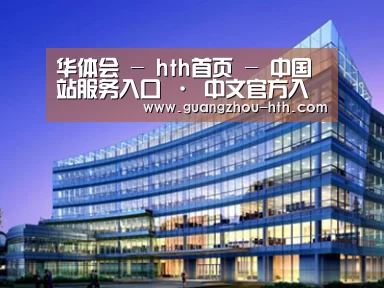 展示五