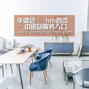 产品名称四