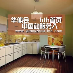 产品名称一