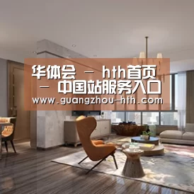 产品名称五