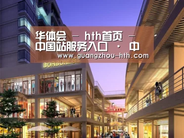 展示一(图1)