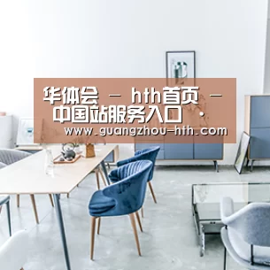 产品名称四(图1)