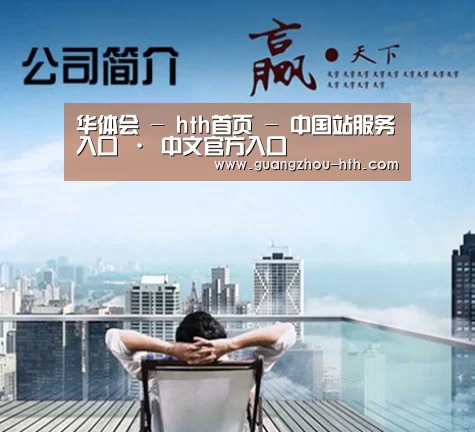 易优Cms-演示站